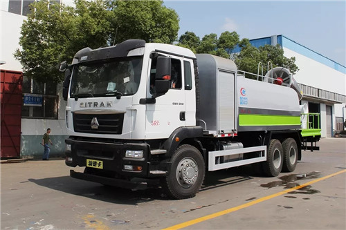 國六重汽汕德卡多功能抑塵車(方圓罐-CLW5250TDYZ6選裝60-120米霧炮)