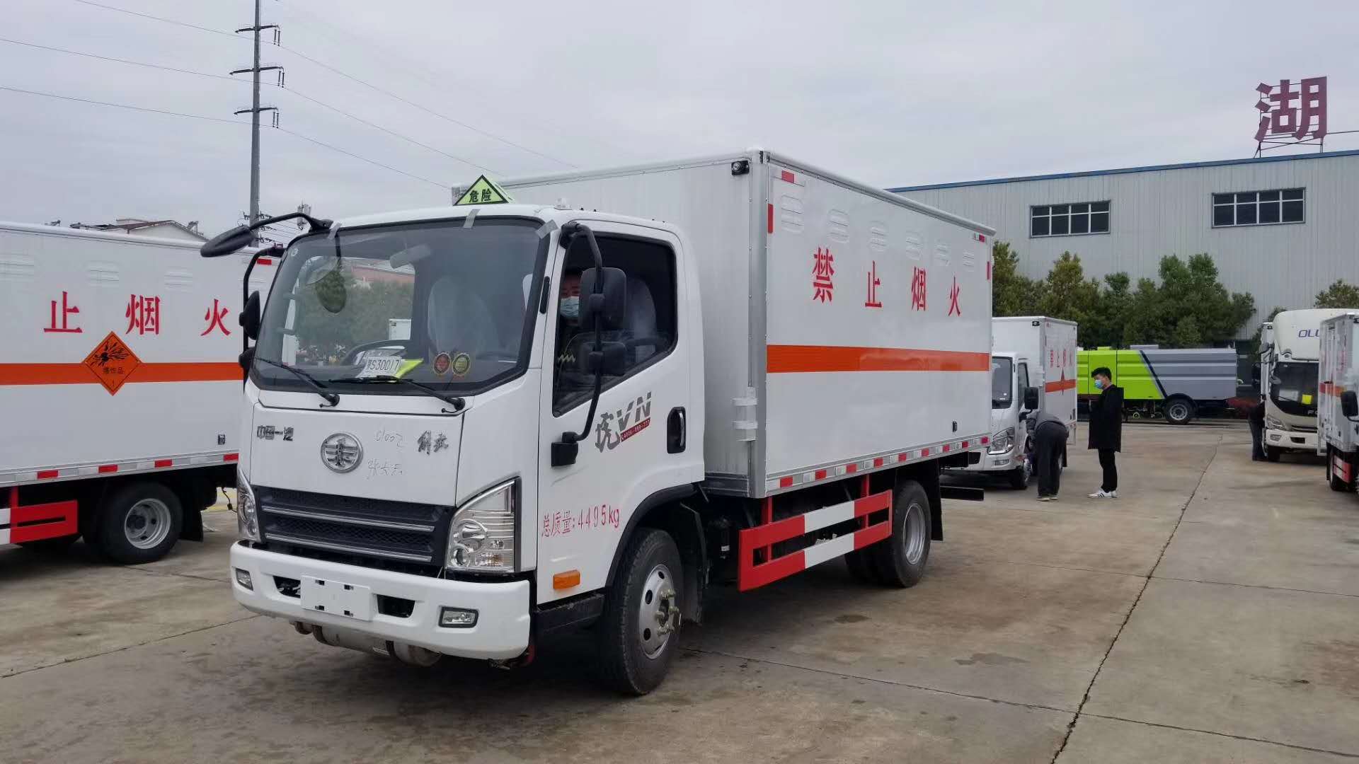 解放虎VN藍(lán)牌危險品廂式運輸車，解放卡車，掙錢機(jī)器