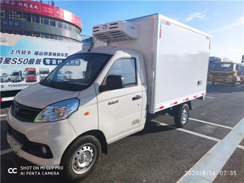 國(guó)六祥菱v冷藏車大量現(xiàn)車推薦