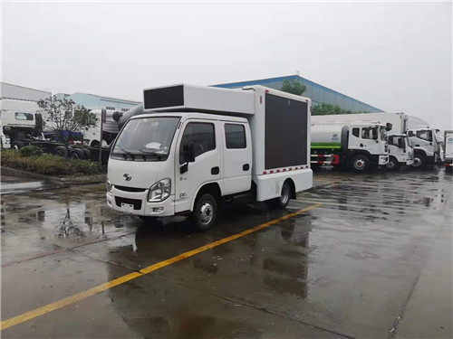 國(guó)六躍進(jìn)小福星S70雙排LED宣傳車