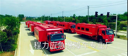 程力后勤裝備專業(yè)廠野外餐車、電源應(yīng)急車馳援東北。