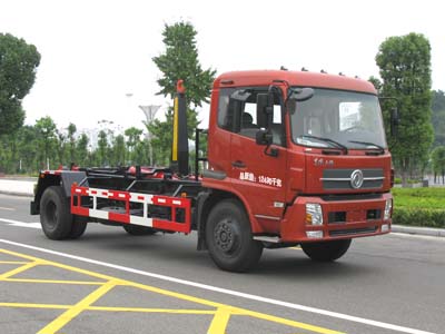 東風(fēng)天龍車廂可卸式垃圾車