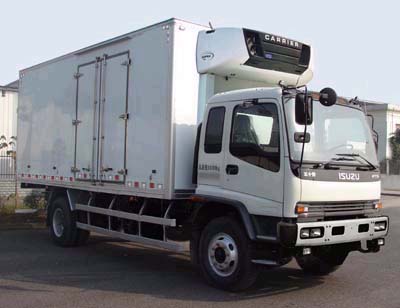 ISUZU廂長(zhǎng)7.18米冷藏車