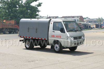 國(guó)四東風(fēng)柴油自卸式垃圾車(chē)