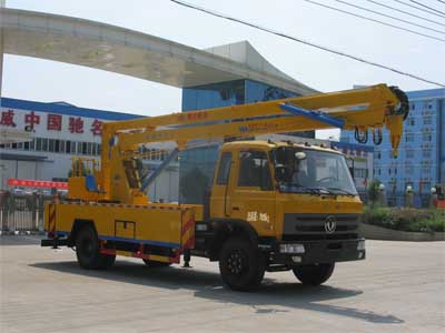 國五東風153高空作業(yè)車 