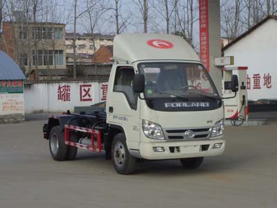 國五福田車廂可卸式垃圾車 