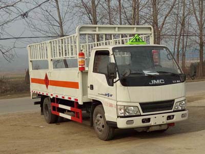 國(guó)五江鈴氣瓶運(yùn)輸車 