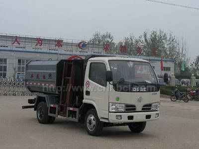 東風小霸王自裝卸式垃圾車｜東風小霸王掛桶式垃圾車