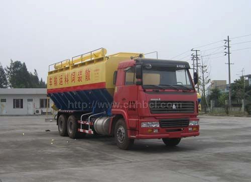 重汽后雙橋31立方散裝飼料運輸車